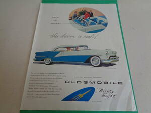  prompt decision advertisement Ad ba Thai Gin g Ame car Old Mobil Classic 1950sfif tea zARROW shirt Vintage 