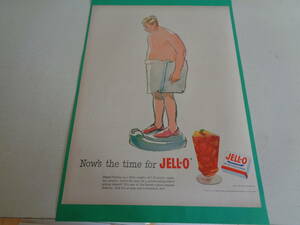  prompt decision advertisement Ad ba Thai Gin gJELL-O jelly 1950s cigarettes cigarette OLD GOLD retro package America 