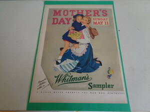  prompt decision advertisement Ad ba Thai Gin g Mother's Day chocolate gift box 1950s shoes shoes sneakers retro Vintage 