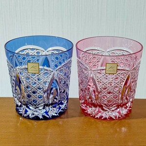 江戸切子 KAGAMI CRYSTAL カガミクリスタル　 ロックグラス 伝統工芸士 木村秋男デザイン カットガラス 食器 送料無料 即決