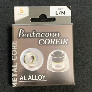 日本ディックス Pentaconn COREIR -ペンタコン コレイル- AL ALLOY　M・Lサイズ 各1ペア