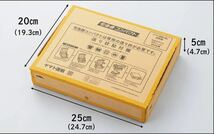 生にんにく　宅急便コンパクトいっぱい　800g〜900g　長野県産　信州産_画像4