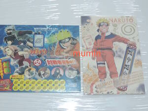 ナルト NARUTO ニンテンドーDS Lite専用 最強忍者大結集4 オリジナルシール&ナルト ポストカード 一枚 (岸本斉史/少年ジャンプ/任天堂
