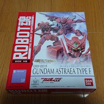 バンダイ ROBOT魂 プレバン限定2011年製【ガンダムアストレア(タイプF)】商品未開封・輸送箱あり_画像1