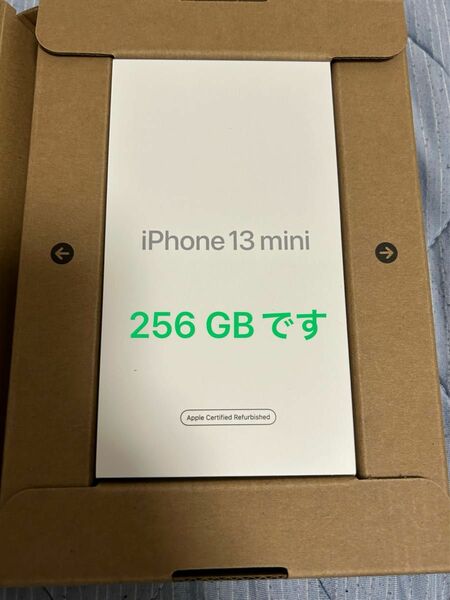 Apple iPhone13mini 256GB ミッドナイト Midnight 黒 未使用品 認定整備品