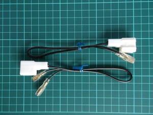  speaker conversion Harness 