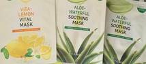 RITANA ALOE VITA Lemon WATERFUL フェイスマスク　シートマスク　パック　3枚　フロムネイチャー　　韓国コスメ _画像1