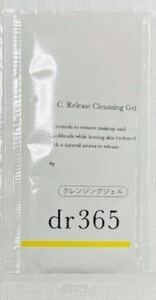 dr365 V.C リリースクレンジングジェル　1包　サンプル 2024年4月8日新発売