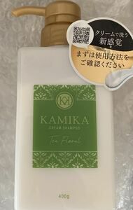 KAMIKA カミカ　オールインワン　クリームシャンプー　ティーフローラル　紅茶の香り 400g 黒髪クリームシャンプー　白髪