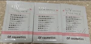 of cosmetics オブコスメティック　UVモイストエッセンス　31 日焼け止め　サンプル　3包　 