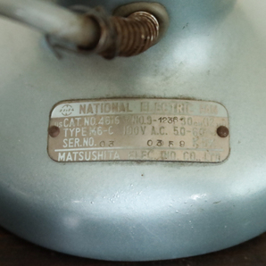 ナショナル 扇風機 National Electric Fan TYPE M6-C 動作確認済み 高さ49cm NATIONAL エレクトリック ファン 昭和レトロ アンティークの画像5