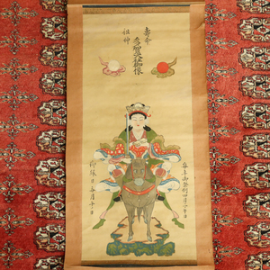  hanging scroll many . large company . image many . large Akira god Shiga paper book@ tree version hand coloring Buddhism fine art . interval faith inspection ).... bodhisattva .. Shugendō Shinto .... peace book@ old document 