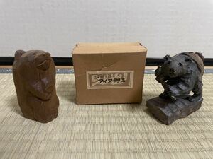 置物 熊 木彫り 民芸品 北海道民芸土産品 アイヌ細工