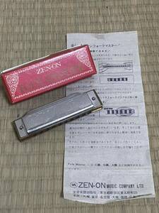  harmonica ZEN-ON FOLK MASTER C musical instruments manual attaching made in Japan 