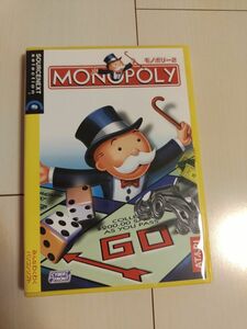 モノポリー2 パソコンゲーム