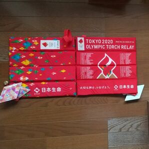 座布団 日本生命 景品 東京オリンピック トーチ型 おしり敷 スポーツ観戦用