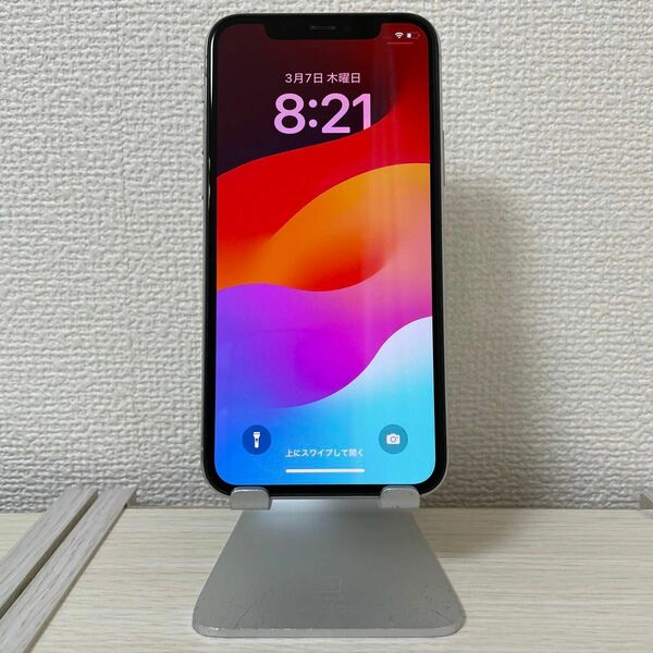 iPhone 11 Pro 256GB シルバー SIMフリー