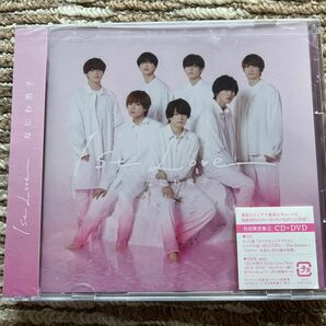 1st Love (初回限定盤2) (CD+DVD)