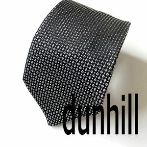 ネクタイ dunhill ブラック系　ブランドネクタイ　微光沢　イギリス製　ヴィンテージ　シルク　ビジネス　高級感　父の日　即決