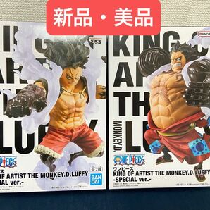 ワンピース KING OF ARTIST LUFFY SPECIAL ルフィ フィギュア