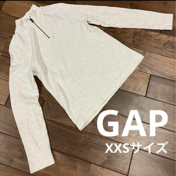 GAP レディース ファスナー 長袖 トップス 中古