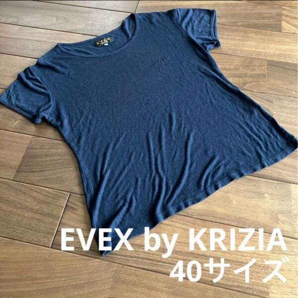 EVEX by KRIZIA エヴェックスバイクリツィア 半袖 紺 Tシャツ