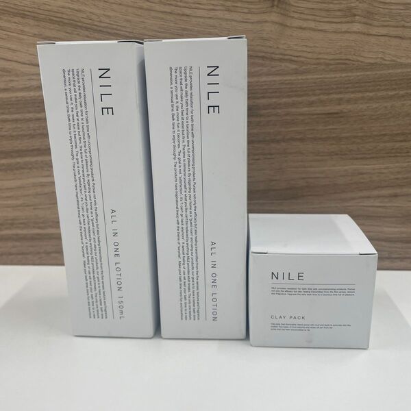 NILE （ナイル） メンズ クレイ スキンケア 部分パック 70g オールインワンローション