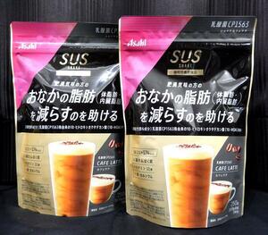 2袋セット アサヒグループ食品 SUS乳酸菌CP1563シェイクカフェラテ 250g SUS乳酸菌CP1563シェイクカフェラテ 250g 機能性表示食品