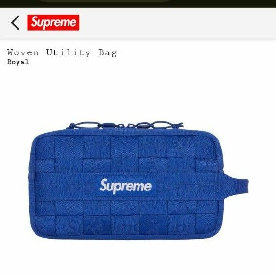 Supreme Woven Utility Bag　 シュプリーム　ウーヴン　ユーティリティ　バック