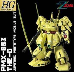Art hand Auction HGUC THE-O (Ver. BATTLE OPERATION 2) Renoviertes und lackiertes Fertigprodukt (The-O The-O), Charakter, Gundam, Fertiges Produkt