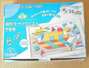 KUMON 知育玩具 図形モザイクパズル 公文 パズル くもん出版　身に付くシリーズ 