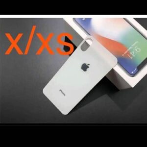 iphone XSと11promax背面フィルム　白2枚セット