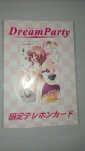 ◎Witch Milky Way3 DreamParty 台紙付きテレカ
