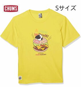 新品タグ付き　CHUMS チャムス　Burger T-ShirtバーガーTシャツ　※men's Sサイズです。