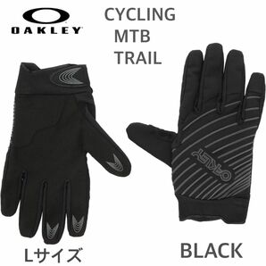 新品タグ付き　OAKLEY オークリCYCLING MTB TRAIL グローブ①