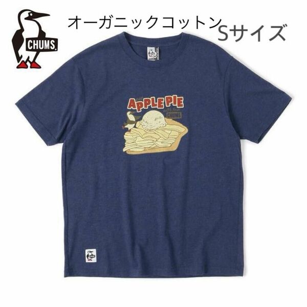 新品タグ付き　CHUMS チャムス　オーガニック　コットン　men's Sサイズ