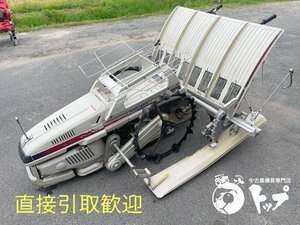 【直接引取歓迎】MP451 三菱 ミツビシ 4条 手押し 田植機 歩行型 歩行式 田植え機 田うえ機 中古 滋賀県