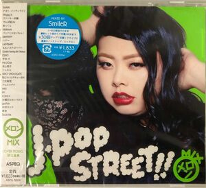 J-POP STREET!! メロンMIX新品未開封　30曲ノンストップ