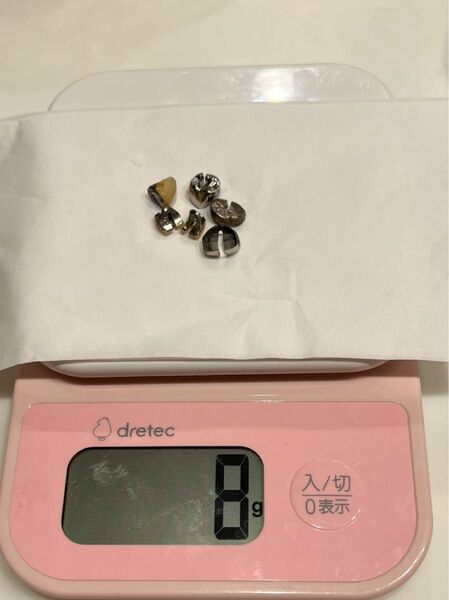 銀歯　除去冠　8g 