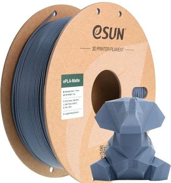 eSUN マット PLA 3D プリンター フィラメント、マット PLA フィラメント 1.75mm マットダークグレー