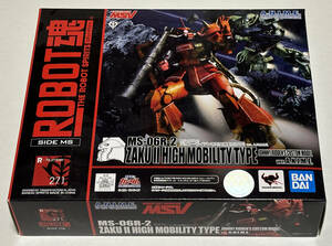 ROBOT魂 ＜SIDE MS＞ MS-06R-2 ジョニー・ライデン専用高機動型ザクII ver. A.N.I.M.E.