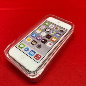 【未使用未開封品】 Apple iPod touch 32GB Silver MVHV2/A 第7世代