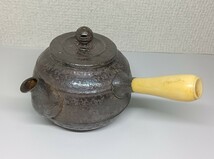 純銀 急須 茶道具 茶器 約246g 時代物 横手急須 煎茶道具 _画像1