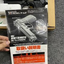 05181 WESTERN ARMS WA BERETTA M92FS ベレッタ スーパーブローバック ガスブローバック 現状ジャンク品動作未確認_画像2