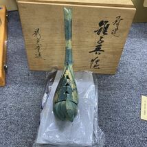 05195 未使用　美術品　鉄製青銅色仕上　雉形香炉　香爐　箱有　茶会　茶席　茶道具　香道具　床の間飾り　在銘有り_画像2