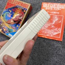 05208 セガマークⅢ(MARKⅢ)用ソフト「G-1310 スペースハリアー(SPACE HARRIER)」箱説付中古品 (セガ・SEGA)1986年製現状ジャンク品_画像5