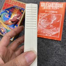 05208 セガマークⅢ(MARKⅢ)用ソフト「G-1310 スペースハリアー(SPACE HARRIER)」箱説付中古品 (セガ・SEGA)1986年製現状ジャンク品_画像4