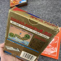 05208 セガマークⅢ(MARKⅢ)用ソフト「G-1310 スペースハリアー(SPACE HARRIER)」箱説付中古品 (セガ・SEGA)1986年製現状ジャンク品_画像10