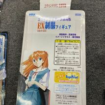 05229 未開封品 新世紀エヴァンゲリヲン新劇場版 EX制服フィギュア 全2種 綾波レイ 式波・アスカ・ラングレー エヴァンゲリオン_画像5