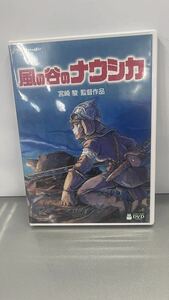 A20 風の谷のナウシカ('84徳間書店/博報堂)〈2枚組　dvd